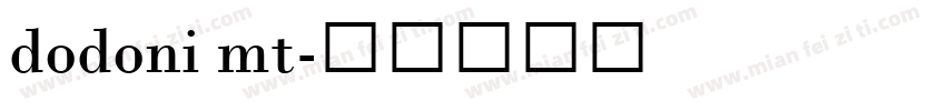 dodoni mt字体转换